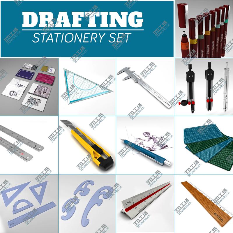 images/goods_img/2021040161/DRAFTING SET/2.jpg